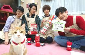 ねころび男子171221