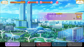 画面2