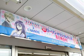 看板