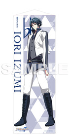 i7_tapestry_1iori
