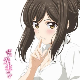 KICM91918_anime