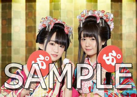 s-petitmilady8665アニメイト