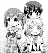 妖茶芸館