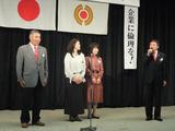 2009.0516-36��¿������ˡ�Ͳ���Ω��ŵ