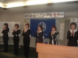 2009.0523-4MS
