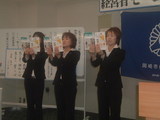 2009.0523-6MS