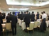 2009.0523-2MS