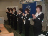 2009.0523-5MS