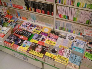 綾辻行人　文庫版 まとめ 最新刊】Another 2001【上下合本版】 - 文芸・小説 綾辻