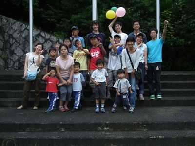 11_shugou