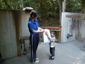 04_nyusho