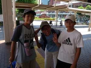 01_shugou