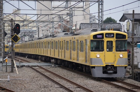 2527F+2045F (2)