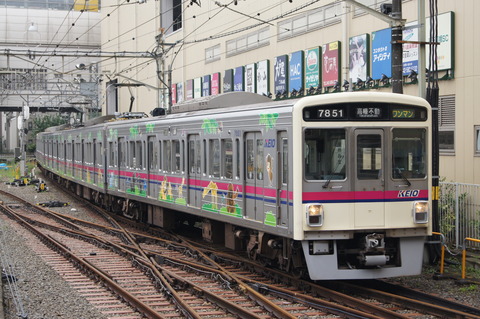 7801F