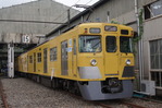 DSC00534