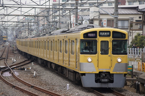 2521F+2045F