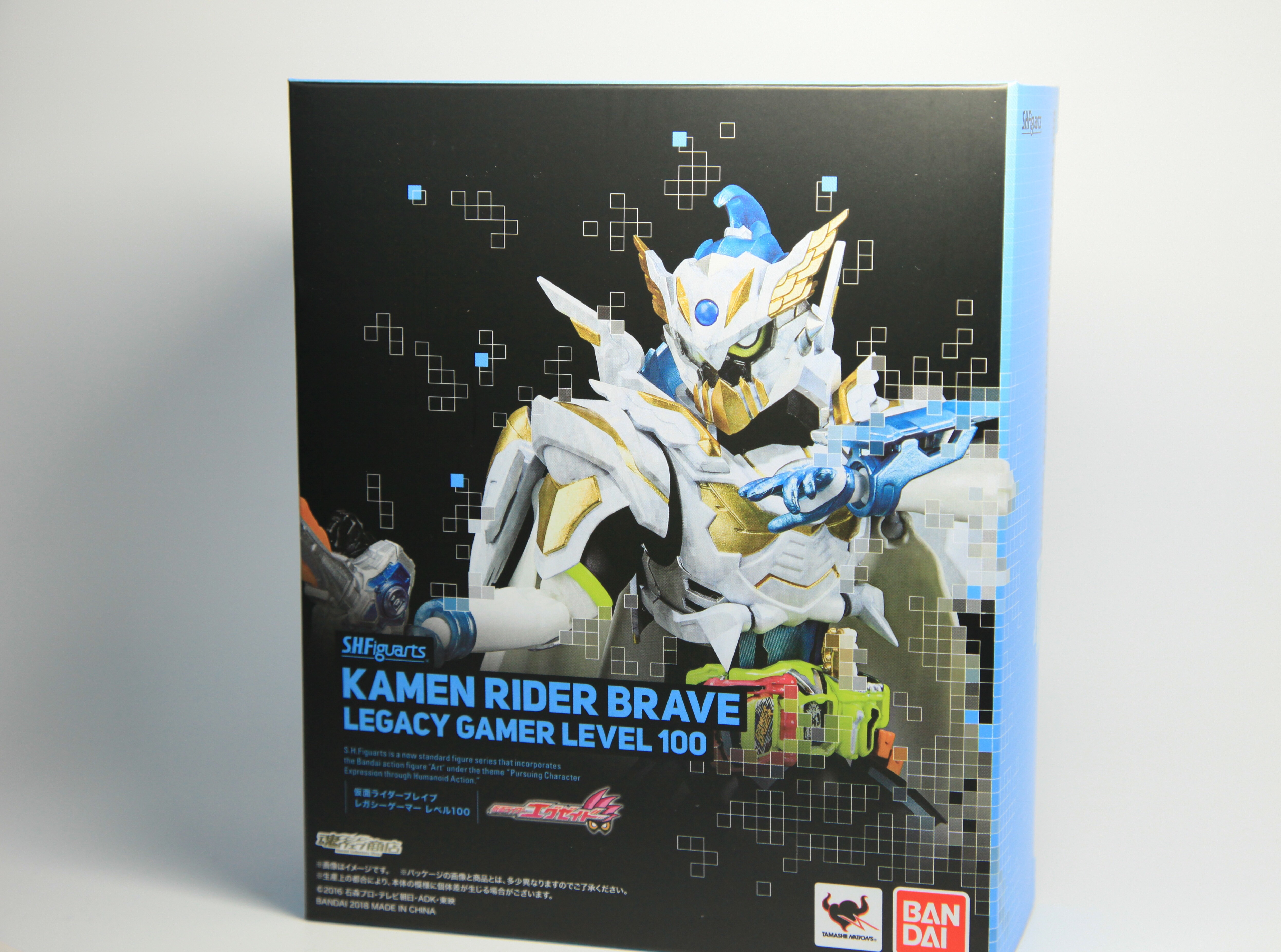 世界で一番のドクターになって s h figuarts 仮面ライダー