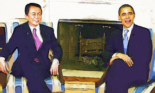 obamajapan