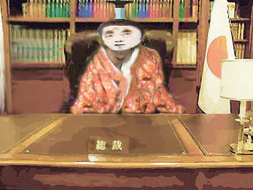 ahoutaro