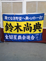 DVC001016