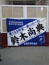 DVC001015
