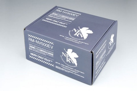package-560x600
