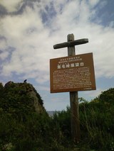 2a8626b3.jpg