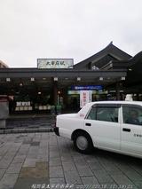 9eb03964.jpg