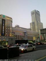 d7fd9bc7.jpg