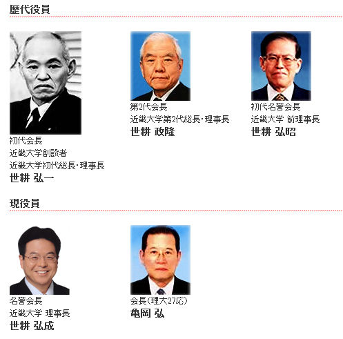 名称未設定 1