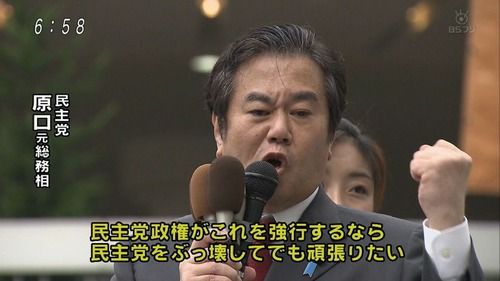 haraguchi2