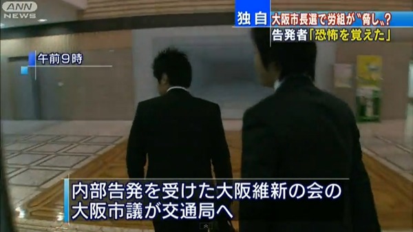 20120206201026fb4