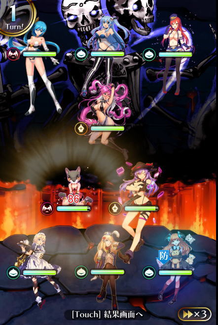 デビルアナライズ3