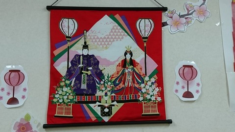 H30年ひな祭り南1病棟タペストリー