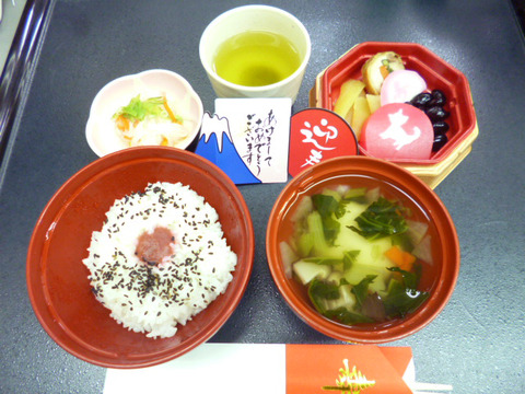 朝食