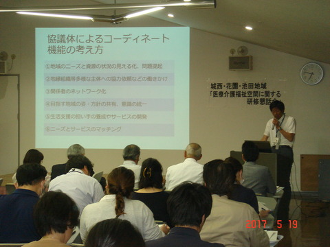 89a24740.jpg
