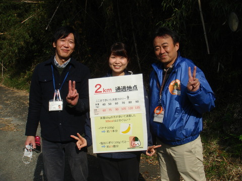 DSC04003