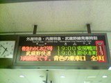27a816d0.jpg