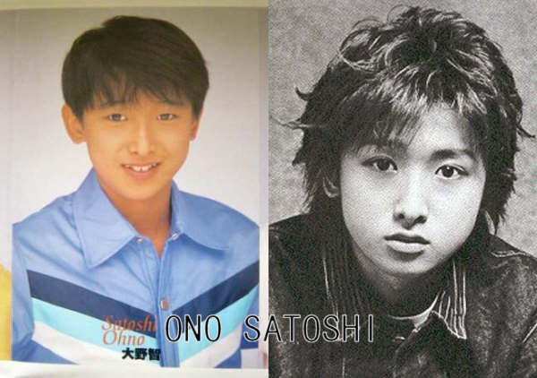 大野智