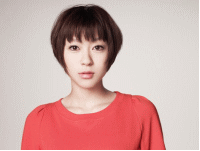 utada