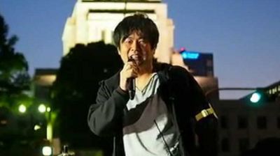 木下ちがや