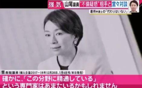 倉持さんの代わりはいない。分身みたいな人