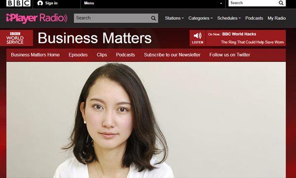 bbcshiori