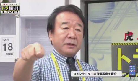 日本の海を韓国の海にしてるような発表がまかり通っている
