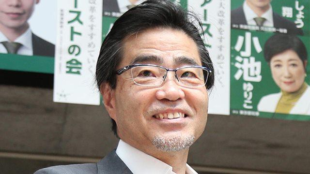 若狭勝