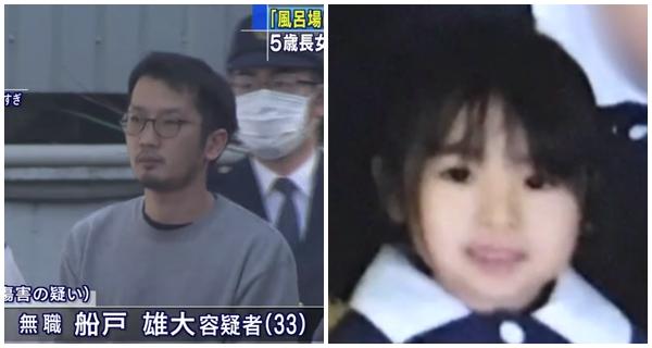 船戸雄大サムネ