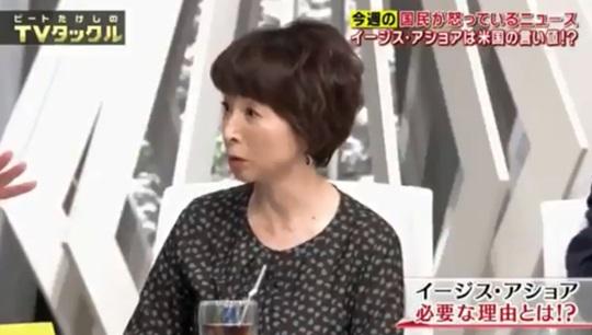 阿川佐和子