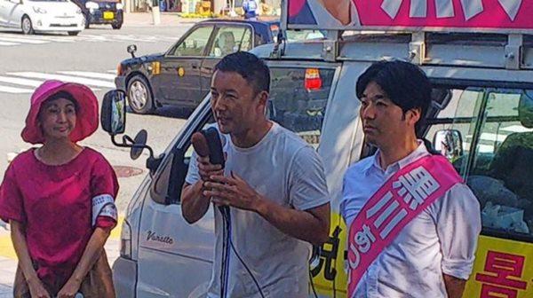 黒川敦彦 山本太郎