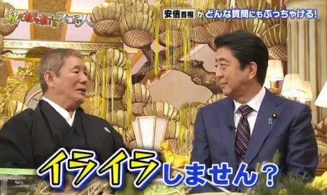 ストレス溜まったりしない?