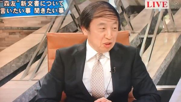 山田氏(時事通信)